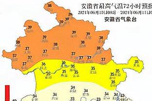 意媒：1500-2000万欧，国米与巴拉纳竞技就本托的转会费达成协议