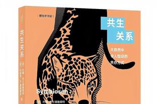 马卡报：沙特俱乐部有意何塞卢，皇马尚未决定是否150万欧买断