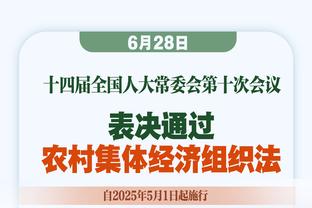 唐斯：在场下我有很多时间观察球队的打法 这对我的发挥起了作用