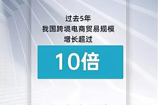 马竞对毕巴次回合大名单：格列兹曼、莫拉塔、德保罗、AZP在列