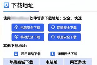 是否参加球队训练了？莱昂纳德：还没有 我一直在恢复中