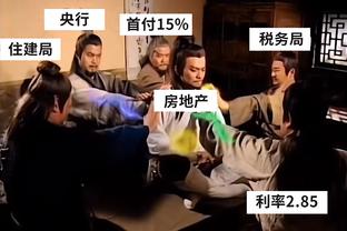 带伤作战依旧神勇？穆雷首节8投4中&三分5中3 轰下12分