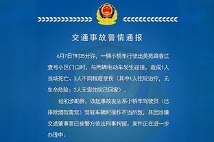 纳斯：恩比德还未参加任何球队活动 复出后他会很快找到状态