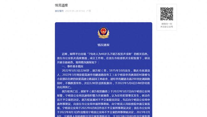 哈or姆❓哈维：巴萨现无法想象这种级别签约 我们走在正确道路上