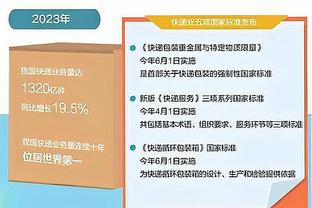 在法国队也踢中卫？琼阿梅尼调侃：小心点不该说的，教练在看着呢