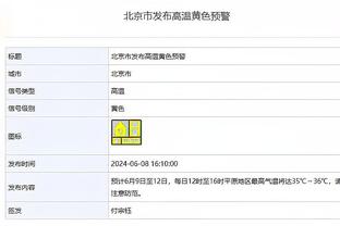 付豪：每年回宁波看阿的江指导都各外亲切 永远感谢他对我的恩情