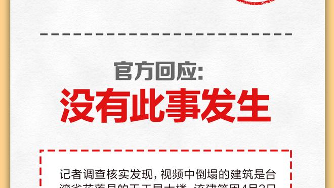 22年的？维金斯攻守全能 砍下20分8板8助2断1帽！