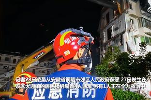 世俱杯决赛裁判组：马齐尼亚克任主裁，曾执法去年世界杯决赛