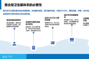 拜仁本赛季德甲已进87球，剩4轮距队史单赛季纪录还差14球