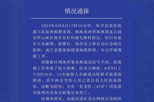 ?怒极！C罗试图向裁判挥拳又放下，又向裁判送上“世林赞”