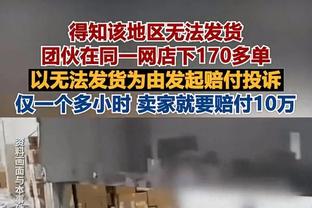 ⚔皇马晒海报预热迎战曼城：维尼修斯pk哈兰德，贝林、罗德里出镜